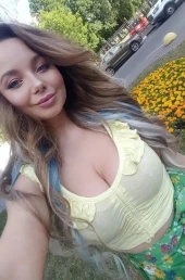 Проститутка Мина vip